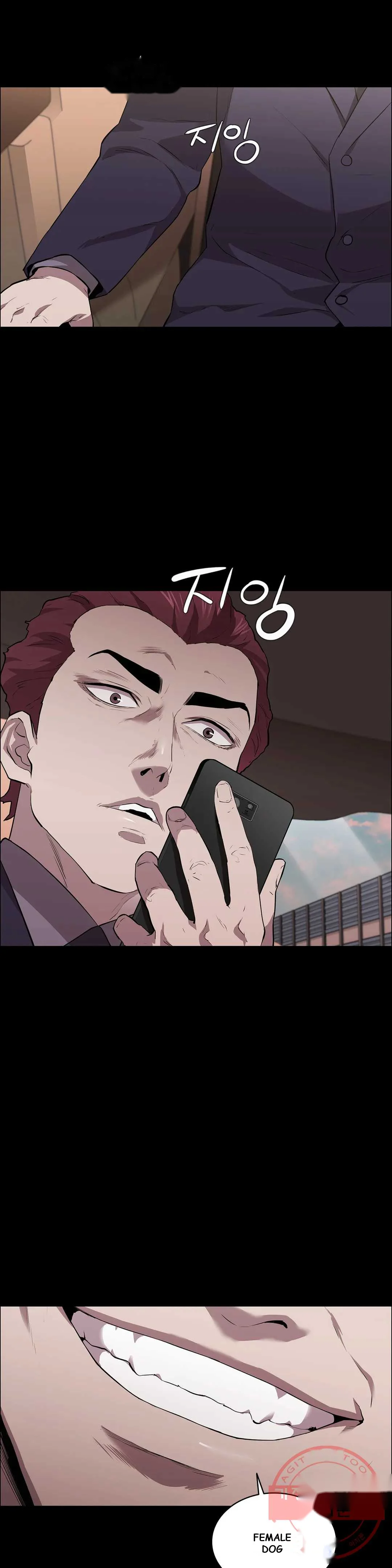 Thorns Of Innocence Chapter 14 - Page 19