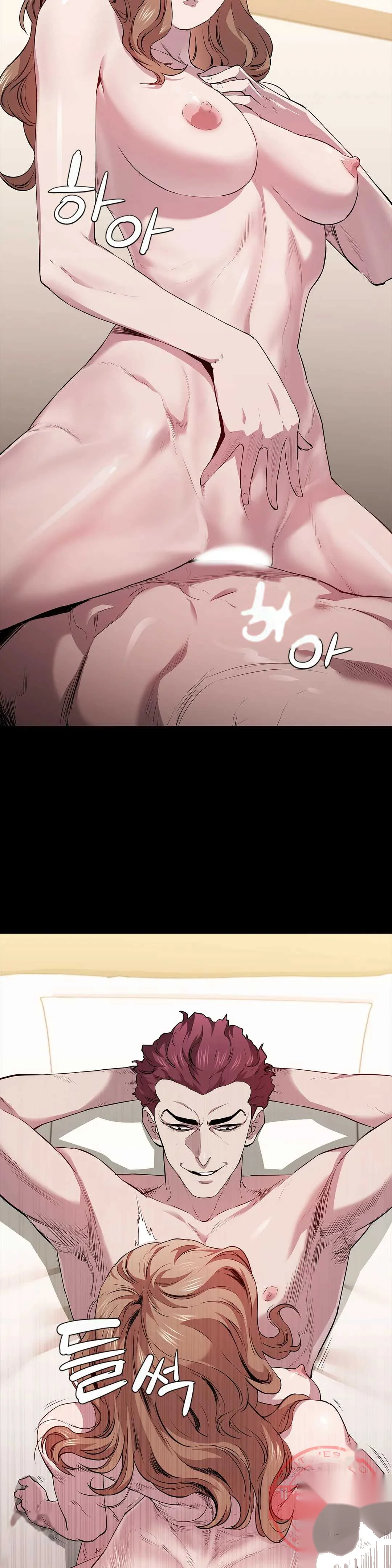 Thorns Of Innocence Chapter 14 - Page 24