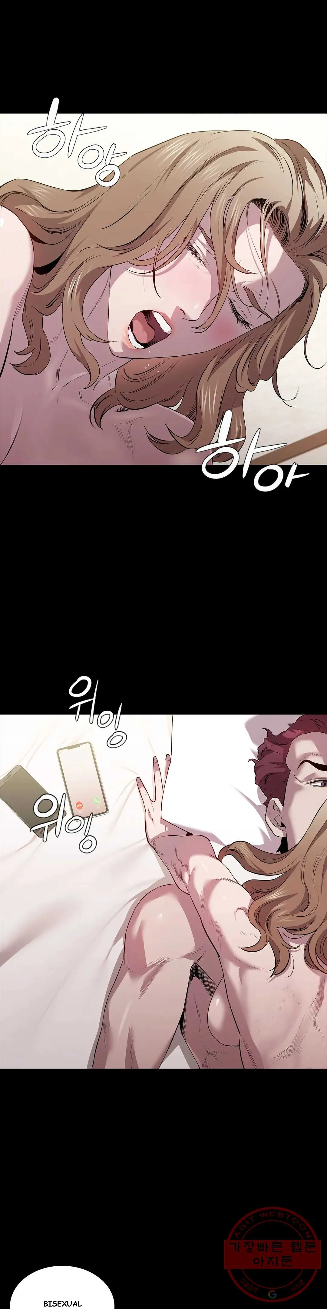 Thorns Of Innocence Chapter 14 - Page 28