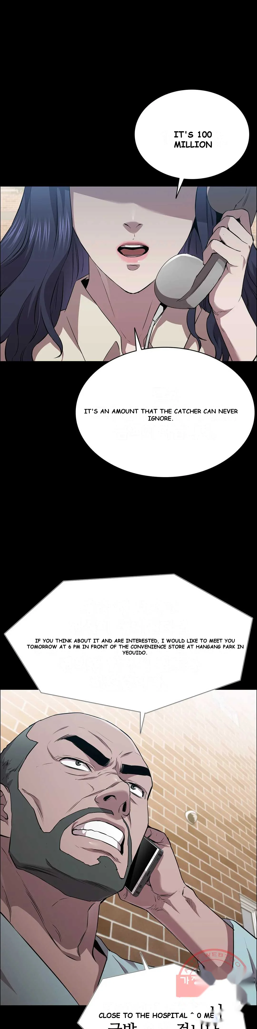 Thorns Of Innocence Chapter 14 - Page 7