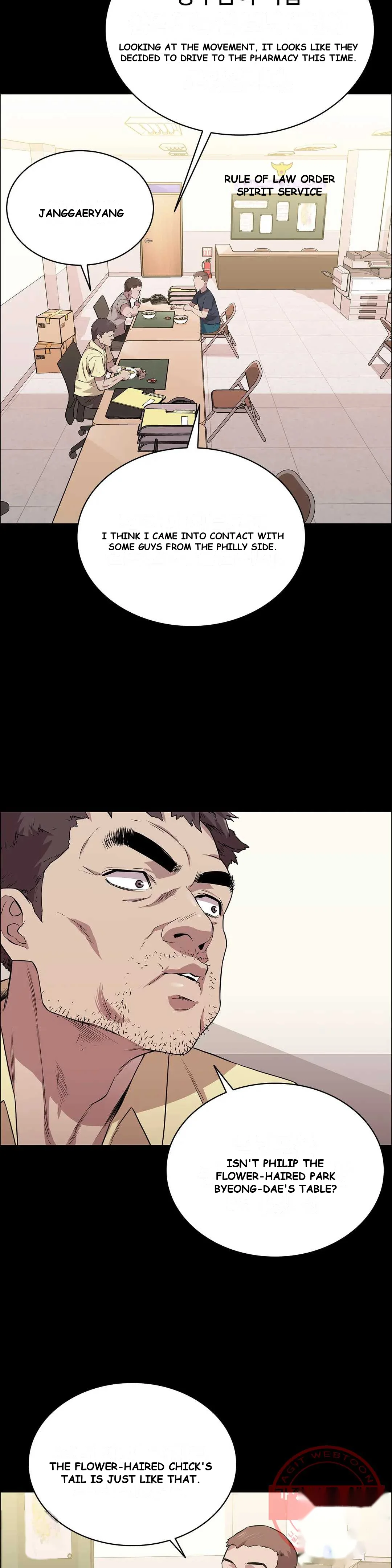 Thorns Of Innocence Chapter 15 - Page 27