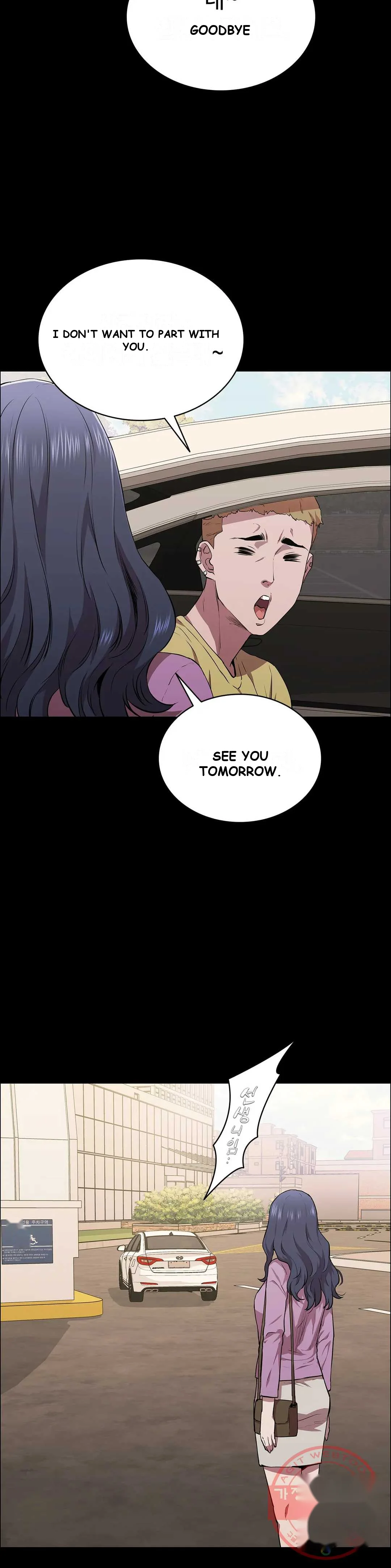 Thorns Of Innocence Chapter 15 - Page 39
