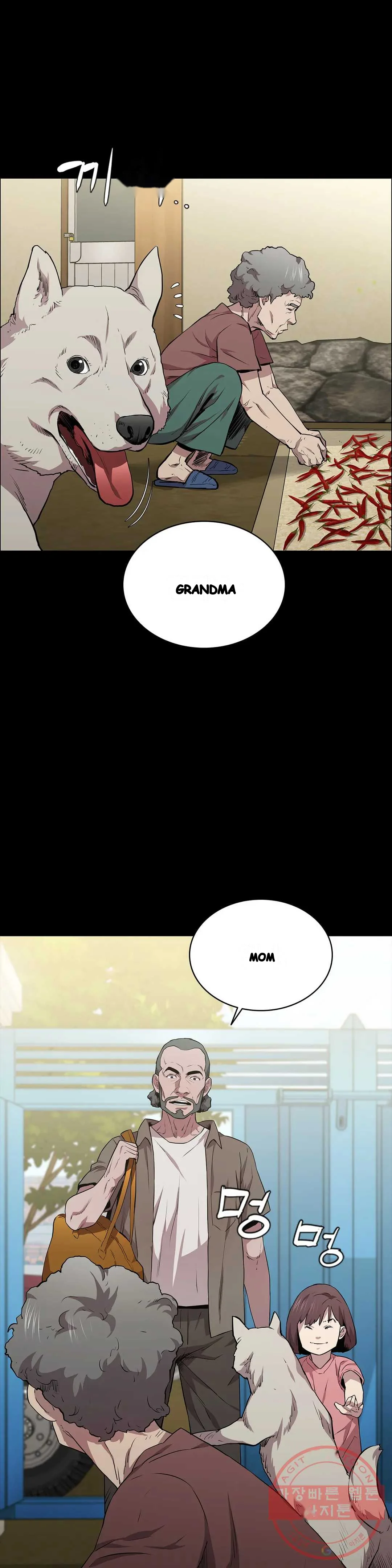 Thorns Of Innocence Chapter 16 - Page 26
