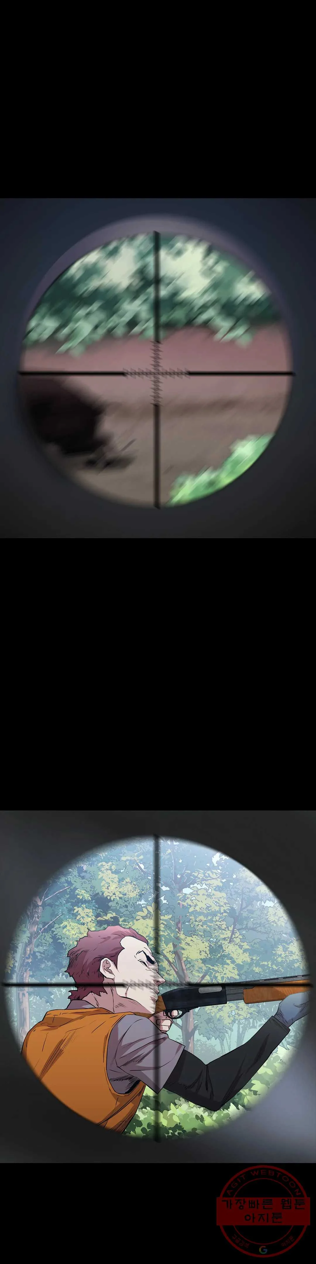 Thorns Of Innocence Chapter 16 - Page 32