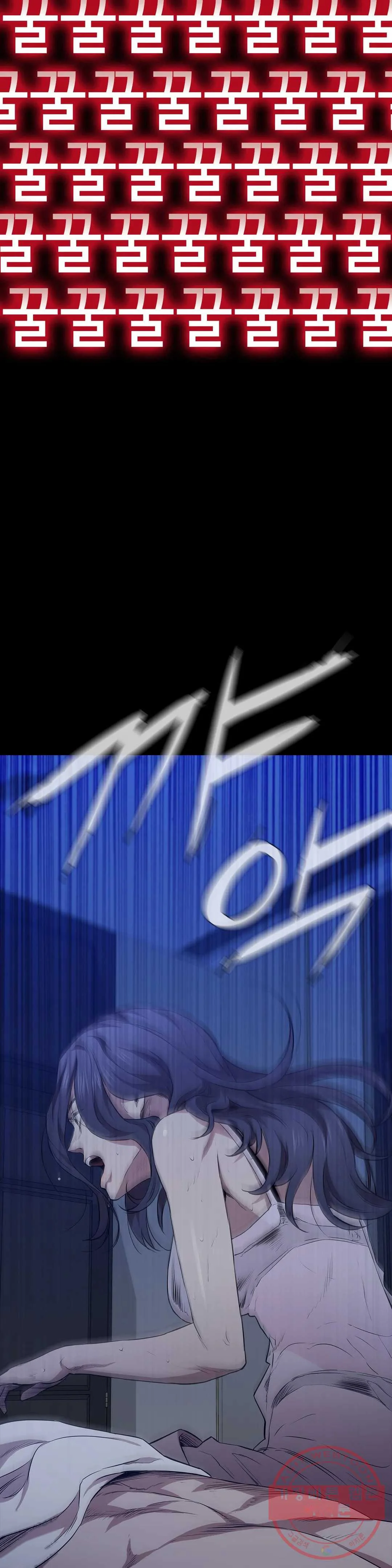 Thorns Of Innocence Chapter 16 - Page 35