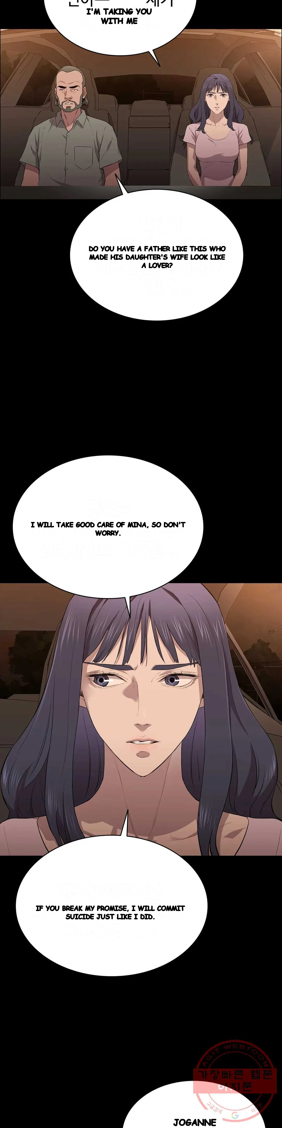 Thorns Of Innocence Chapter 16 - Page 44
