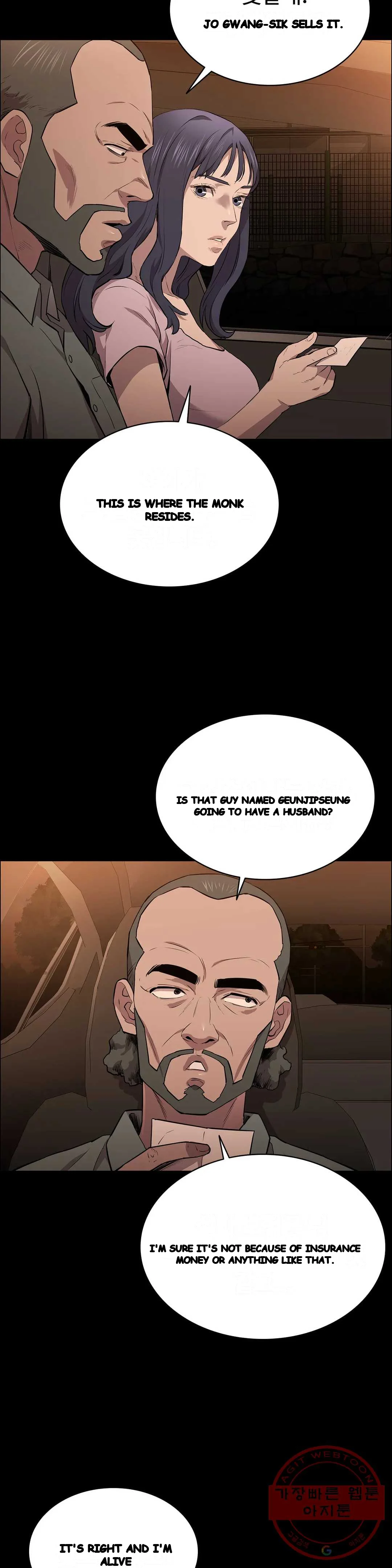 Thorns Of Innocence Chapter 16 - Page 45
