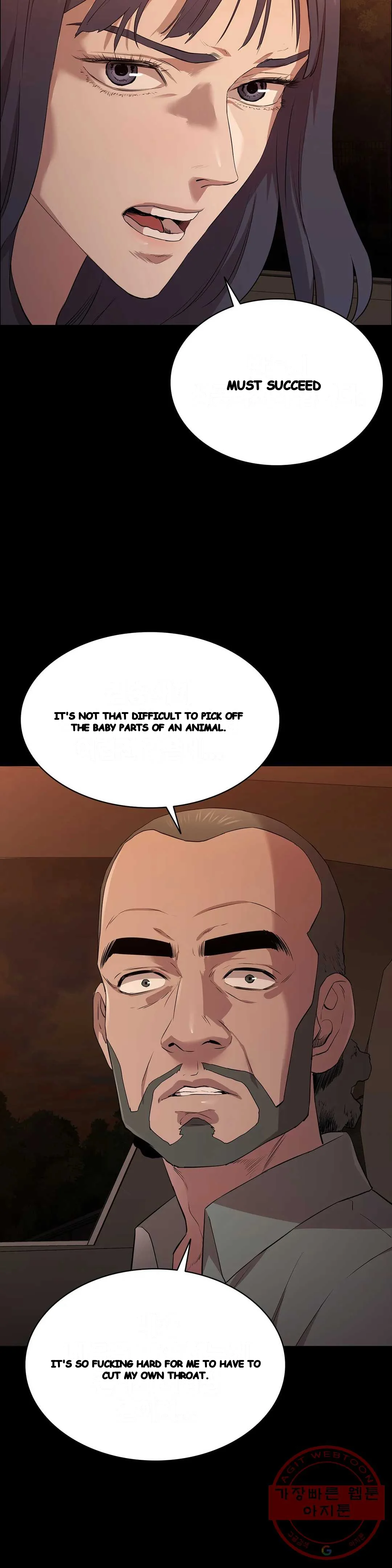 Thorns Of Innocence Chapter 16 - Page 47