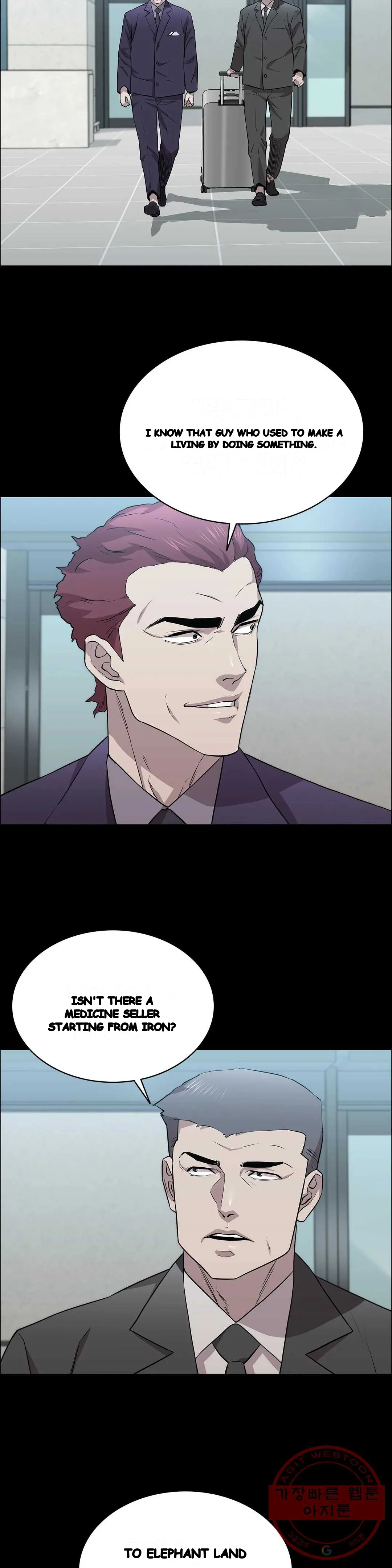 Thorns Of Innocence Chapter 16 - Page 6