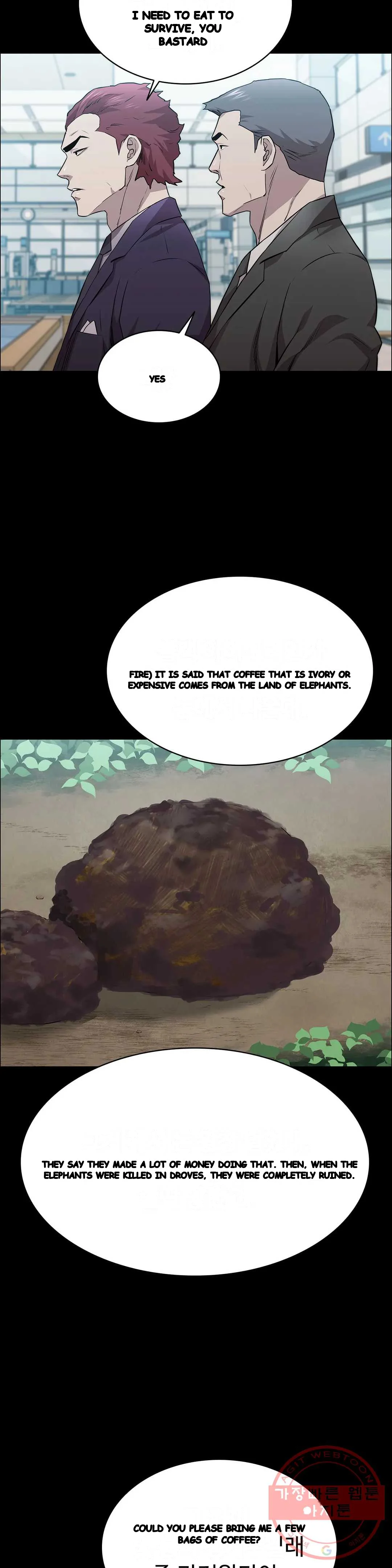 Thorns Of Innocence Chapter 16 - Page 7