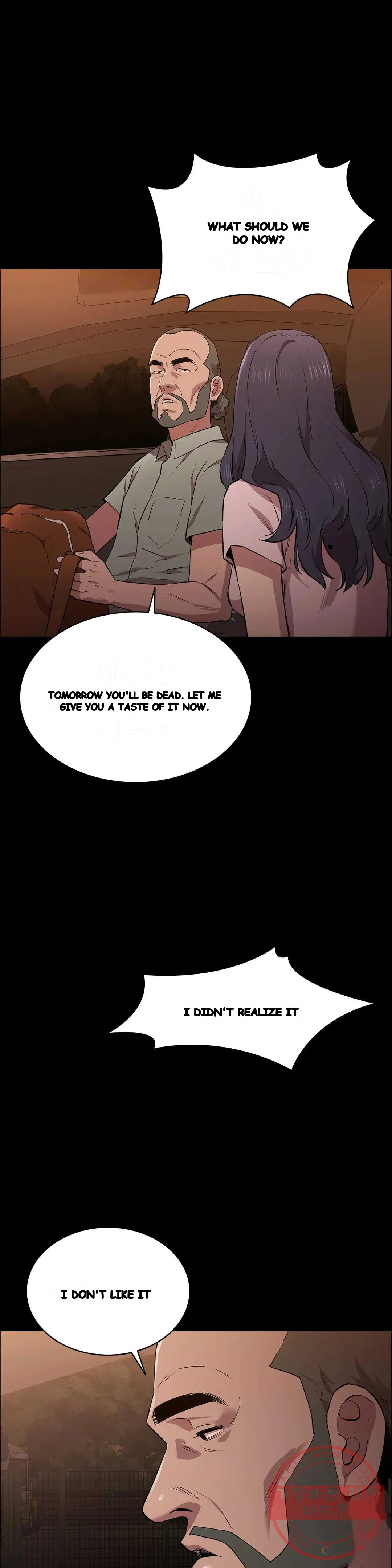 Thorns Of Innocence Chapter 17 - Page 2