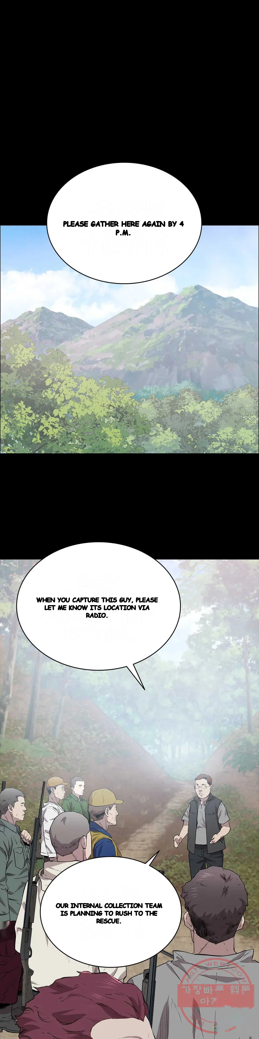 Thorns Of Innocence Chapter 17 - Page 27