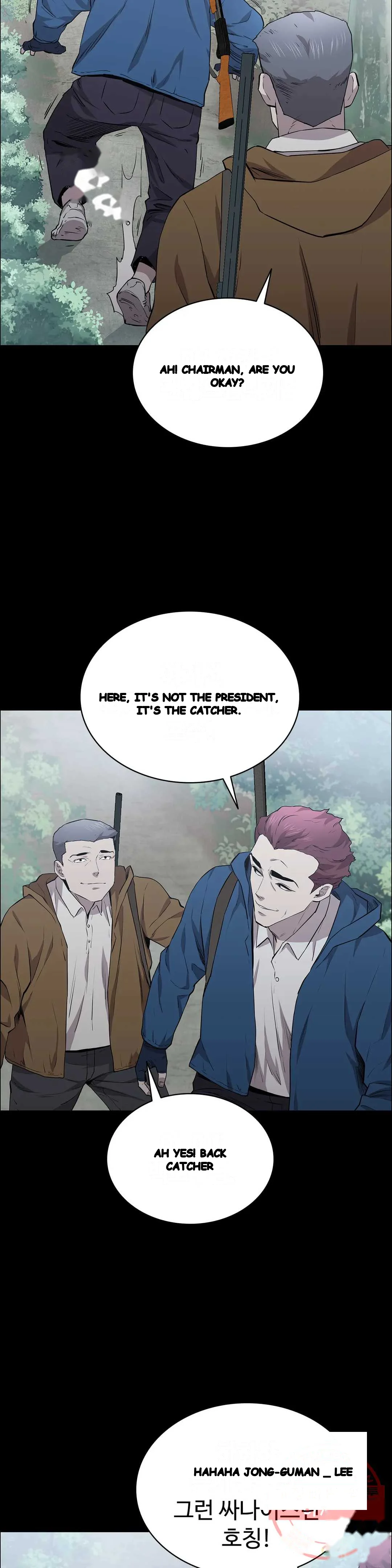 Thorns Of Innocence Chapter 17 - Page 31