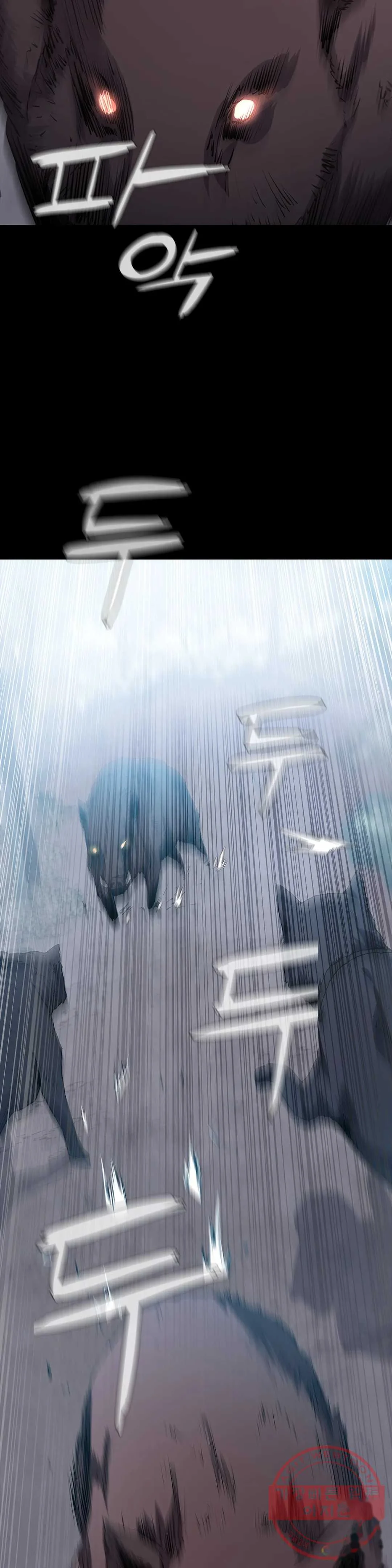 Thorns Of Innocence Chapter 17 - Page 39