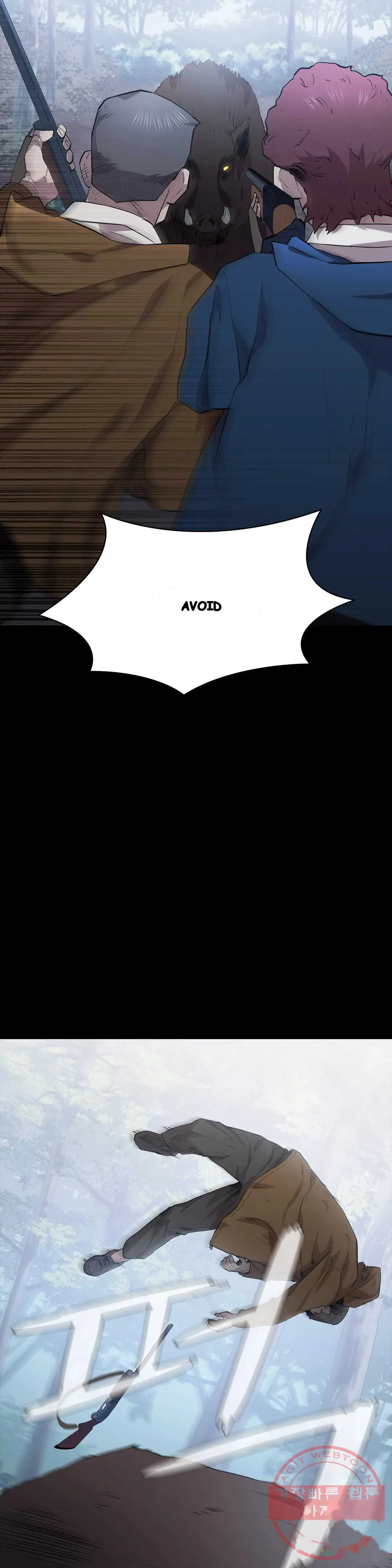 Thorns Of Innocence Chapter 17 - Page 42