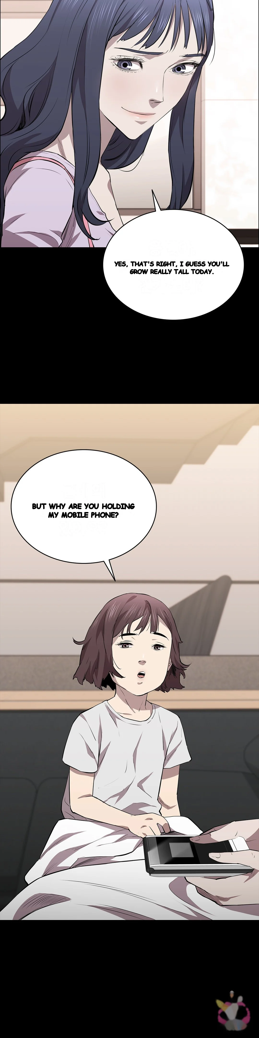 Thorns Of Innocence Chapter 18 - Page 22