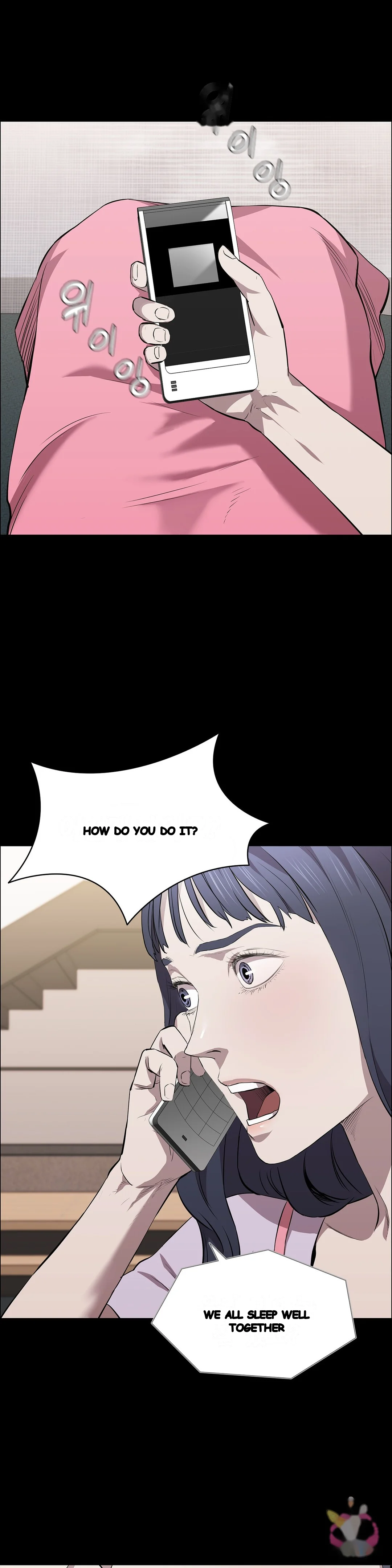Thorns Of Innocence Chapter 18 - Page 29