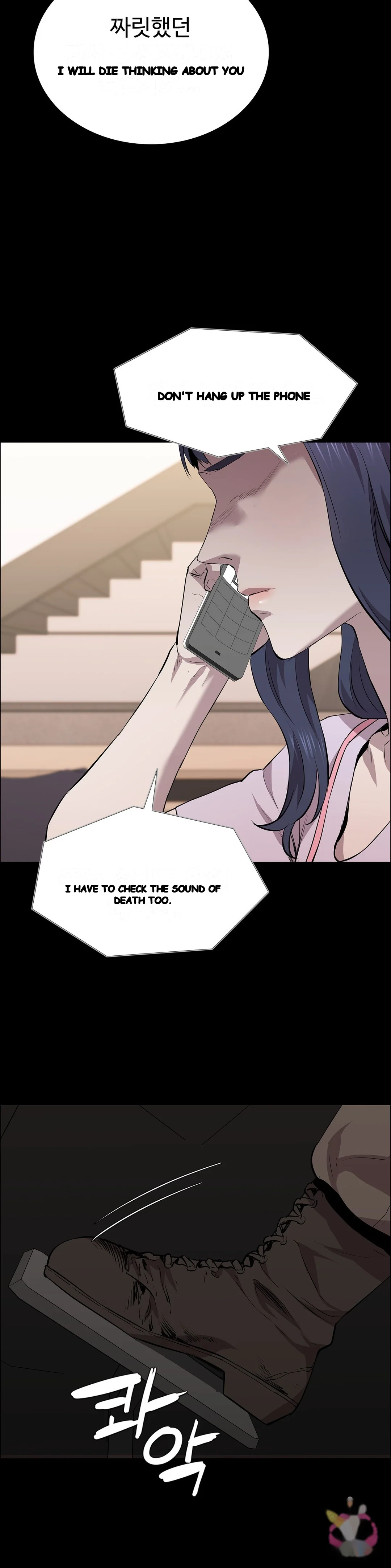 Thorns Of Innocence Chapter 18 - Page 36