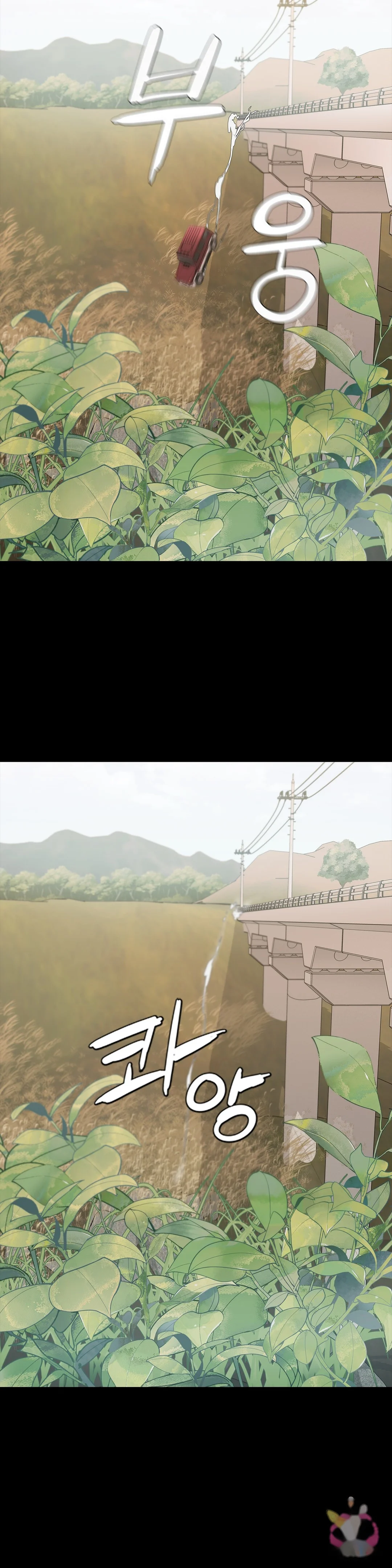 Thorns Of Innocence Chapter 18 - Page 41