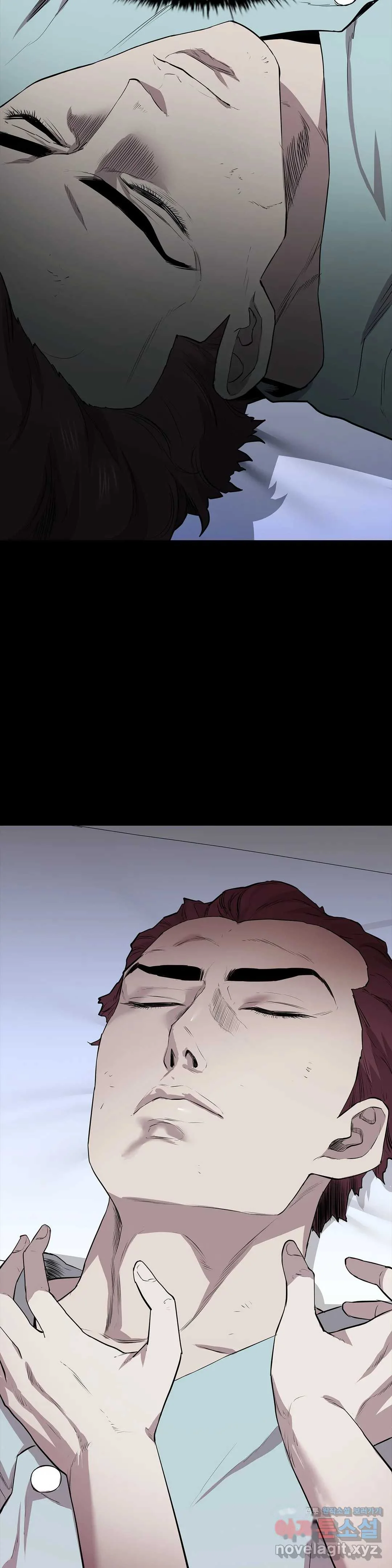 Thorns Of Innocence Chapter 19 - Page 15