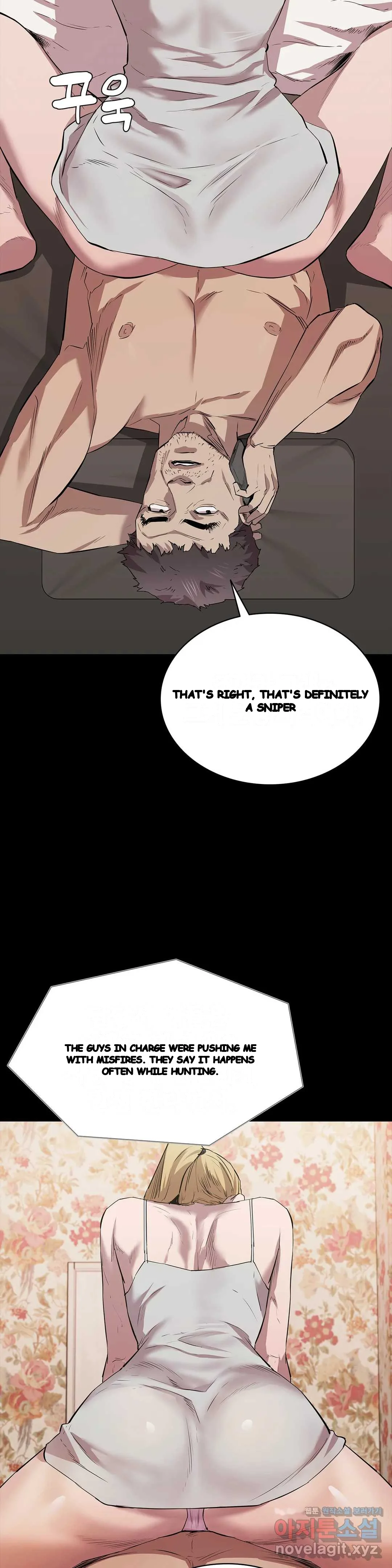 Thorns Of Innocence Chapter 19 - Page 21