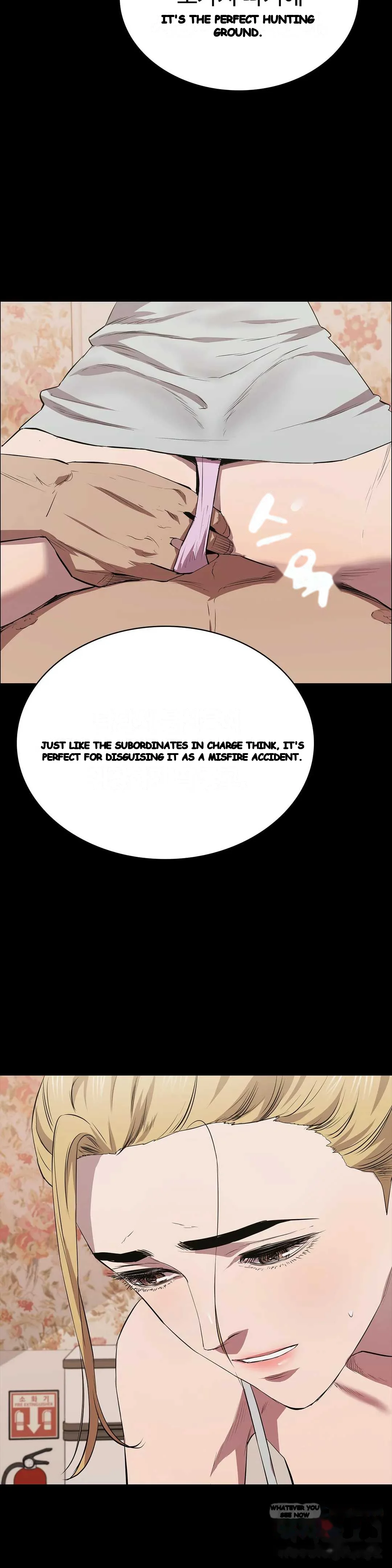 Thorns Of Innocence Chapter 19 - Page 23
