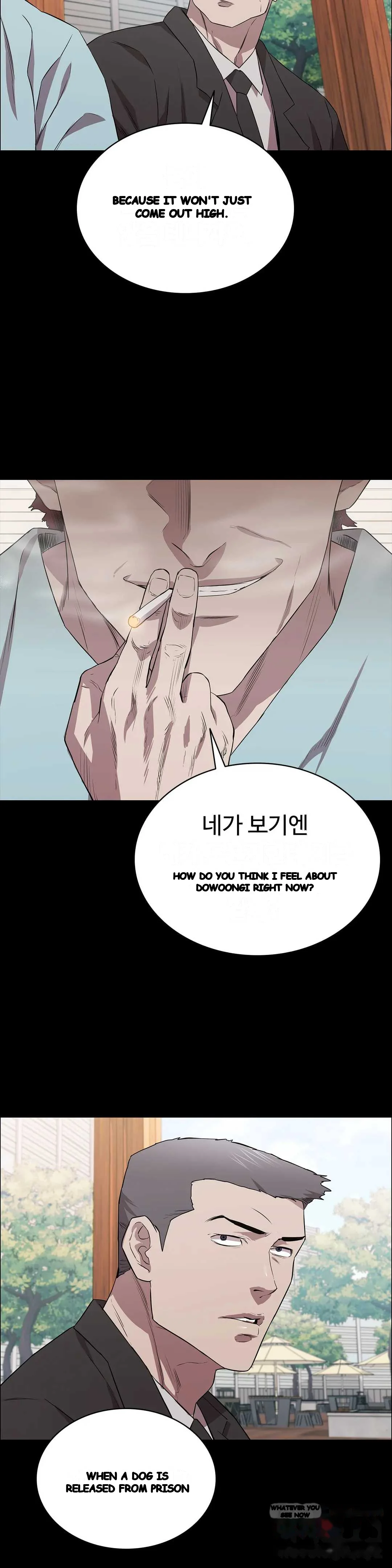 Thorns Of Innocence Chapter 19 - Page 32