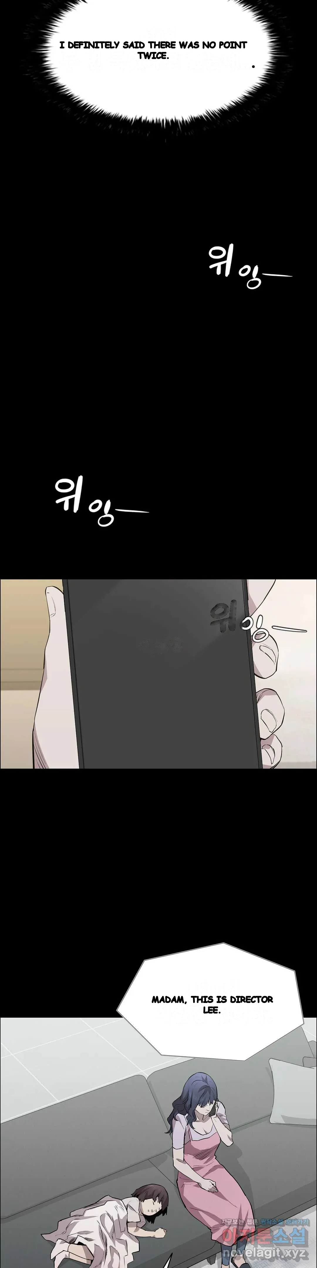 Thorns Of Innocence Chapter 19 - Page 4