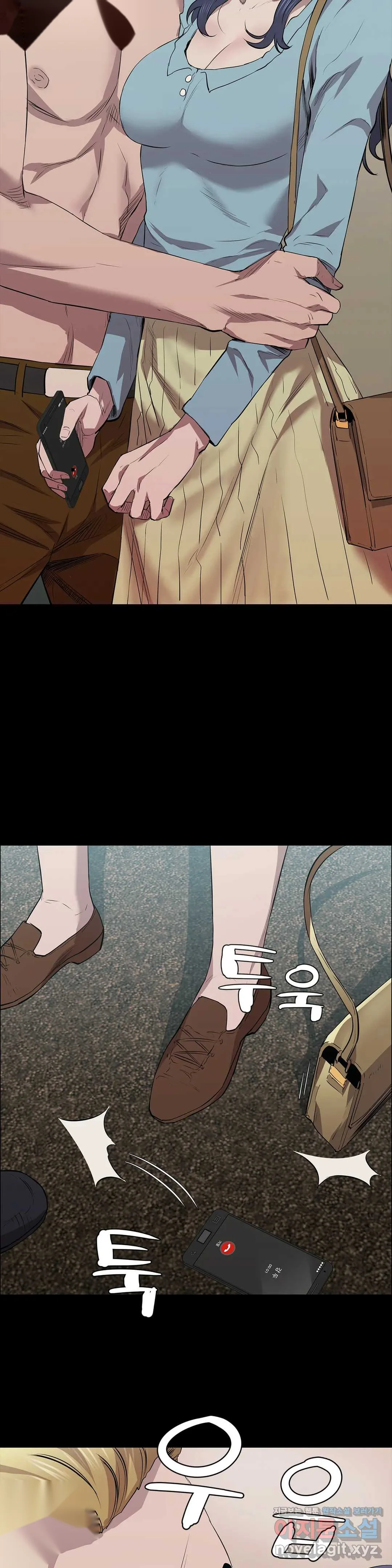 Thorns Of Innocence Chapter 20 - Page 26