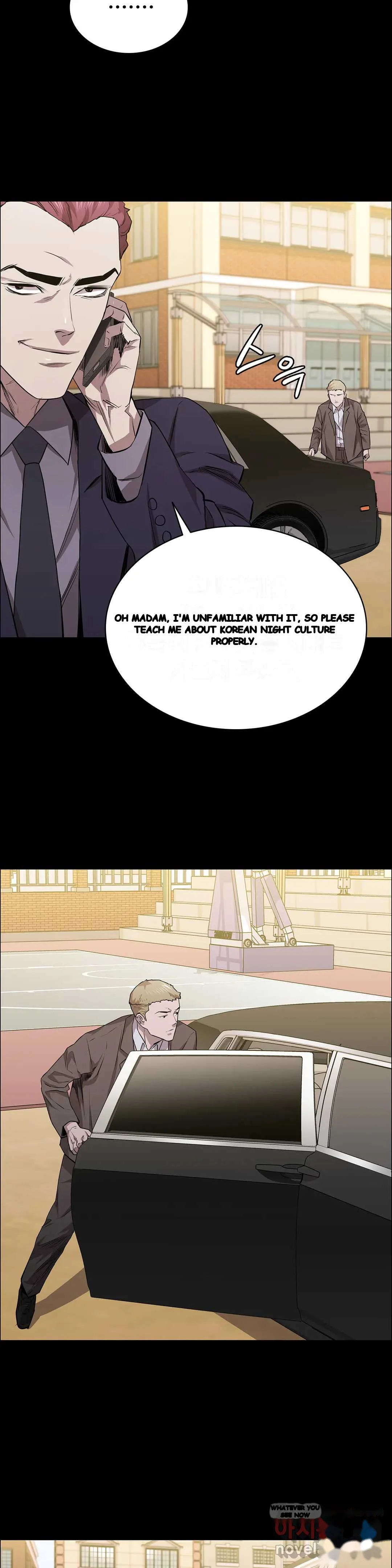 Thorns Of Innocence Chapter 20 - Page 7