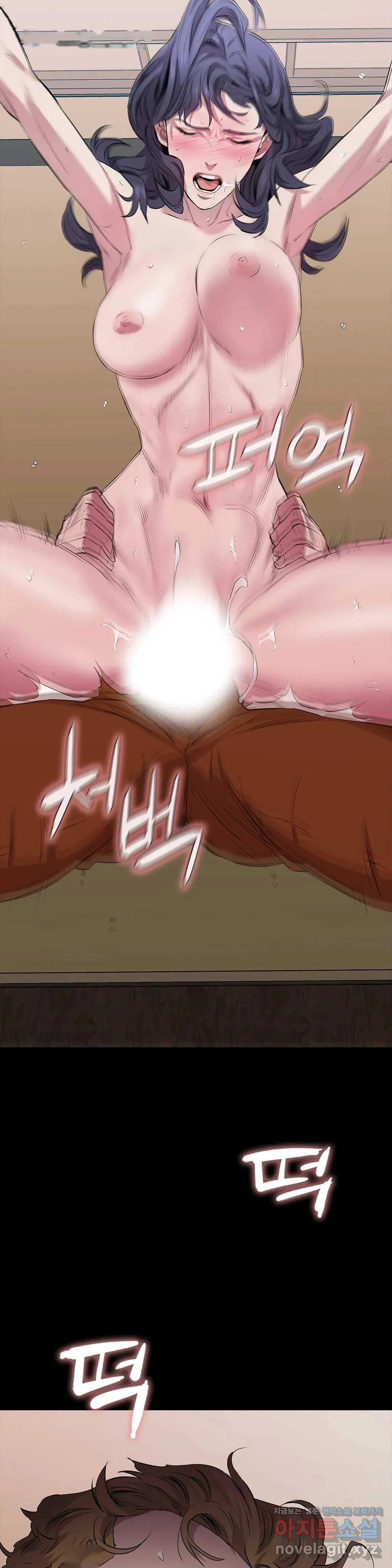 Thorns Of Innocence Chapter 21 - Page 18