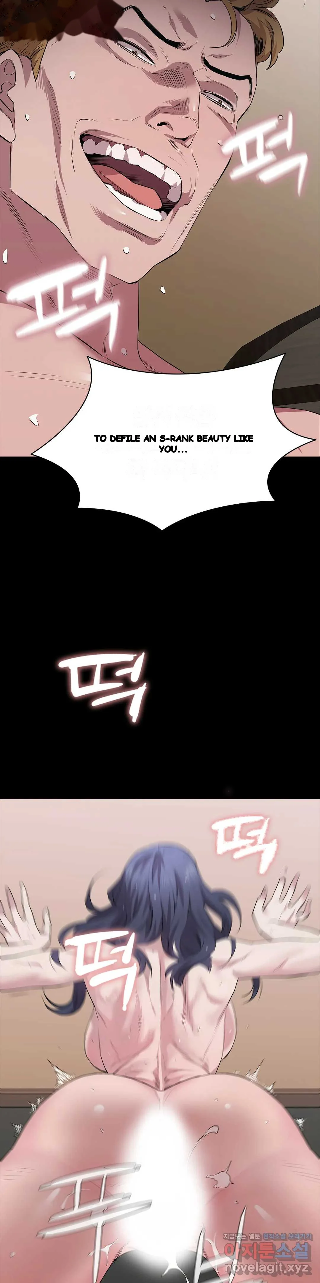 Thorns Of Innocence Chapter 21 - Page 19