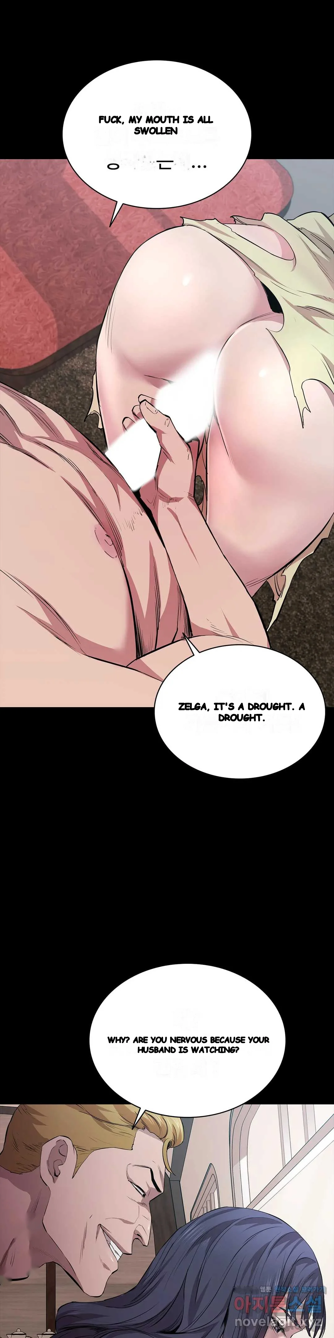 Thorns Of Innocence Chapter 21 - Page 4