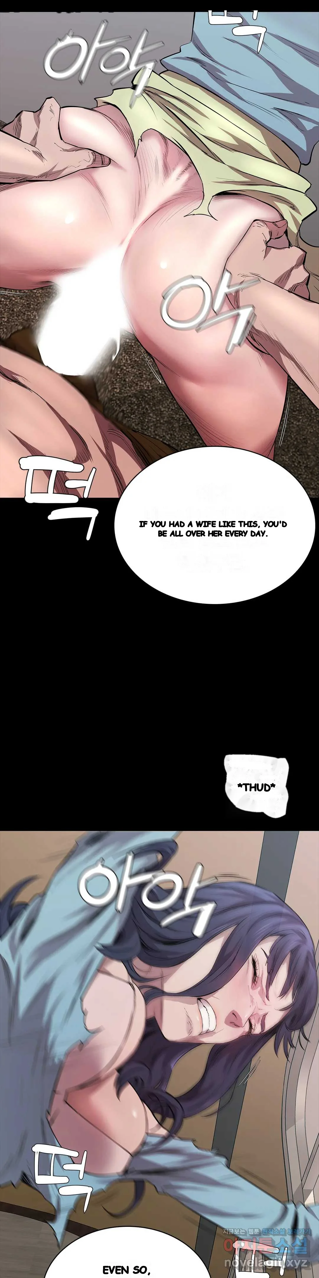 Thorns Of Innocence Chapter 21 - Page 8