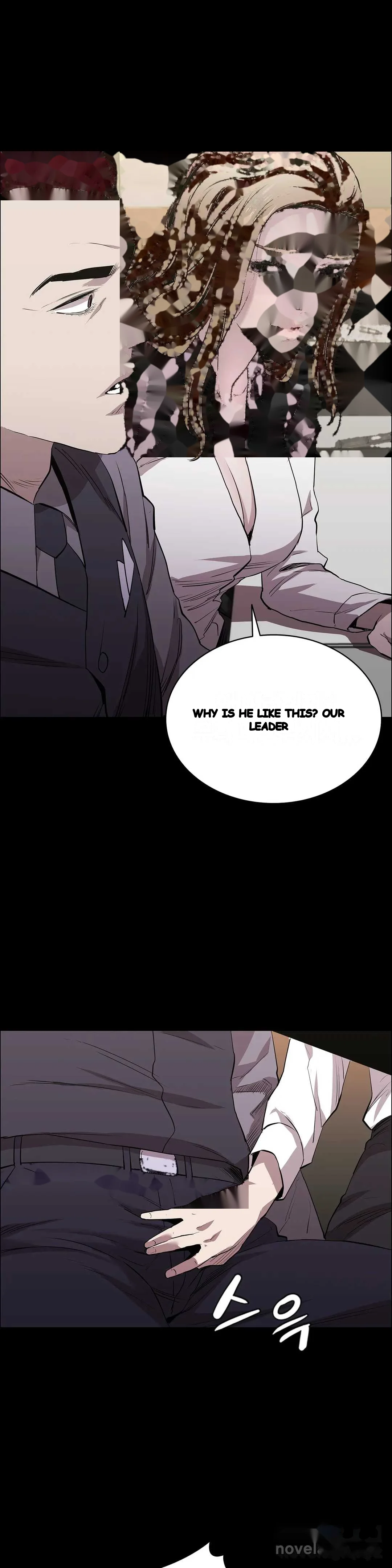 Thorns Of Innocence Chapter 22 - Page 18