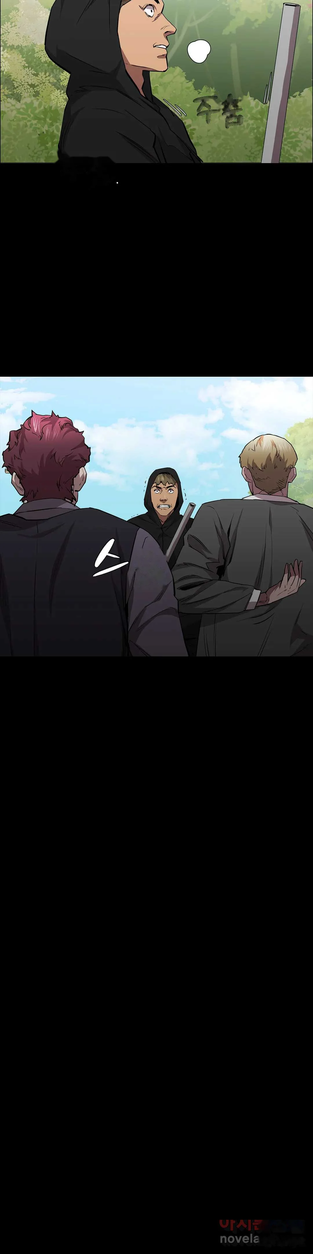 Thorns Of Innocence Chapter 23 - Page 34