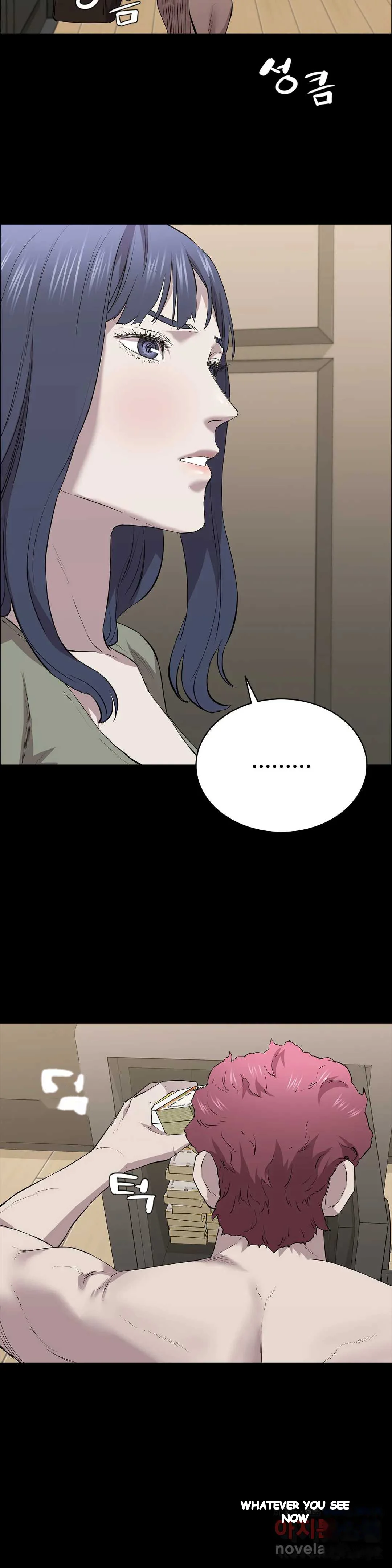 Thorns Of Innocence Chapter 24 - Page 24