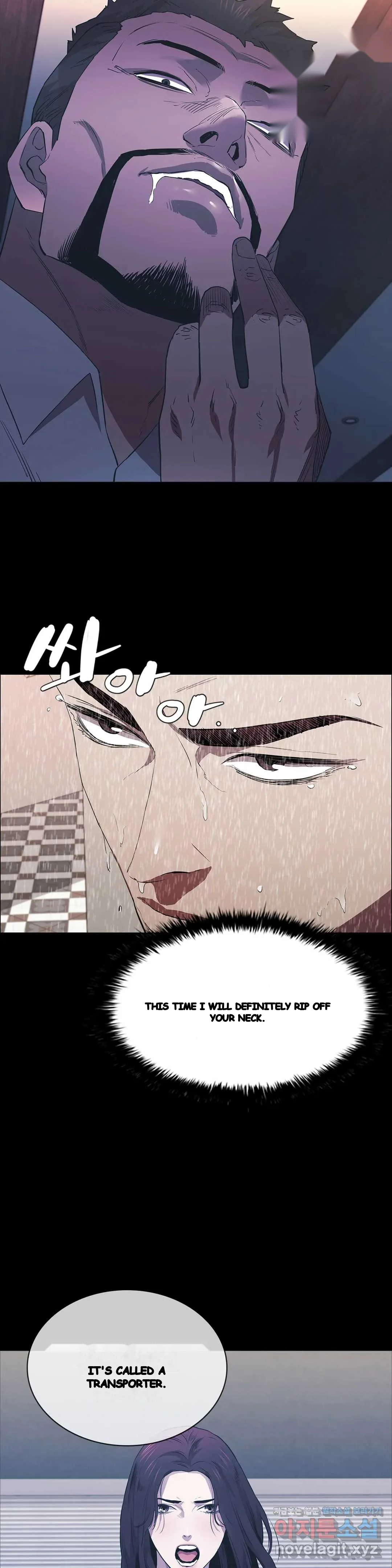 Thorns Of Innocence Chapter 24 - Page 29
