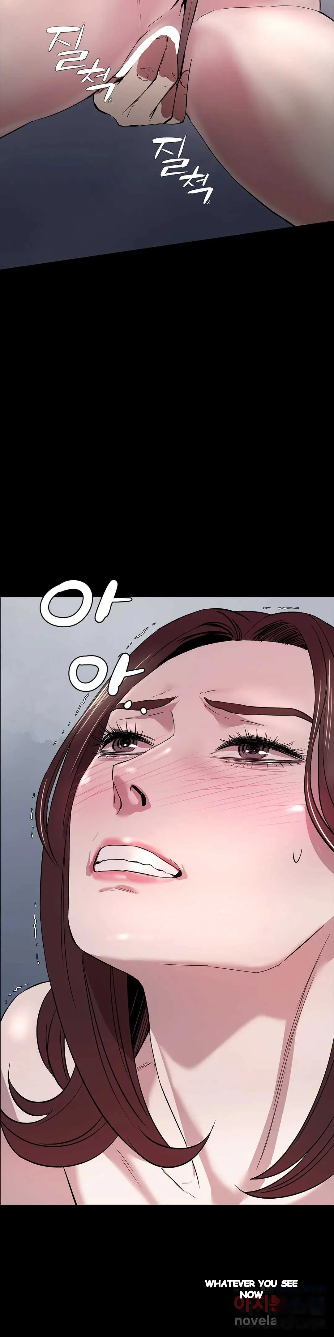 Thorns Of Innocence Chapter 24 - Page 34