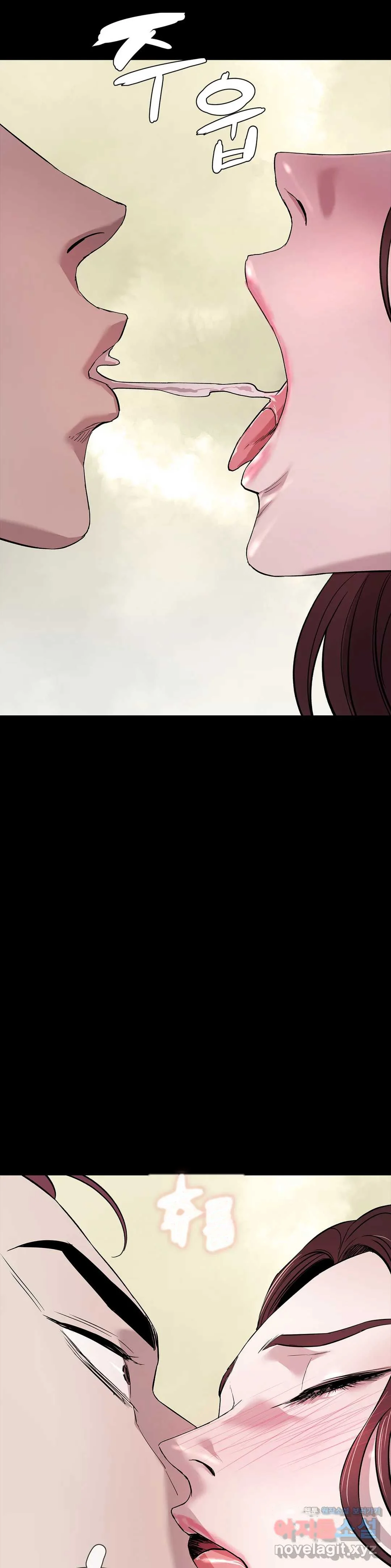 Thorns Of Innocence Chapter 24 - Page 36