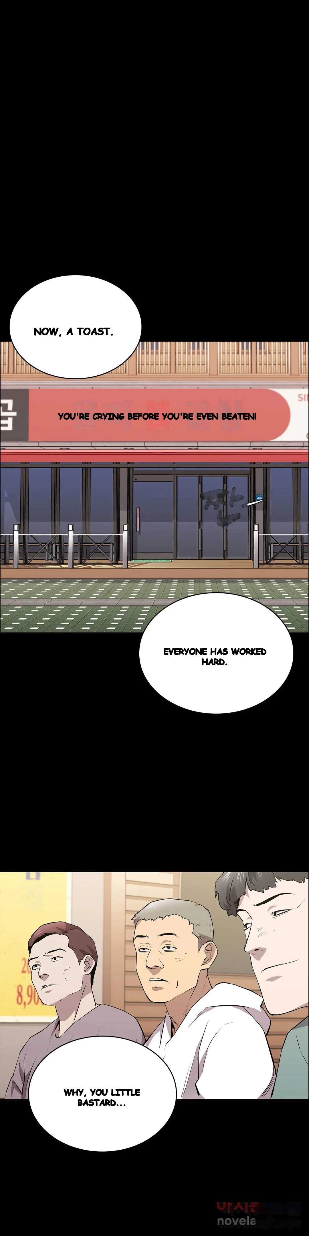 Thorns Of Innocence Chapter 25 - Page 10