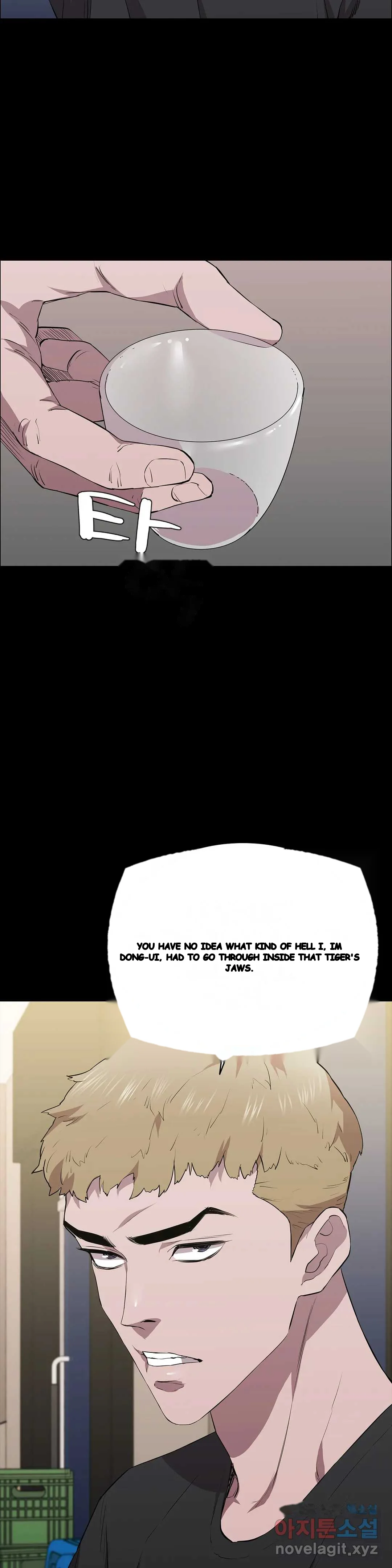 Thorns Of Innocence Chapter 25 - Page 13