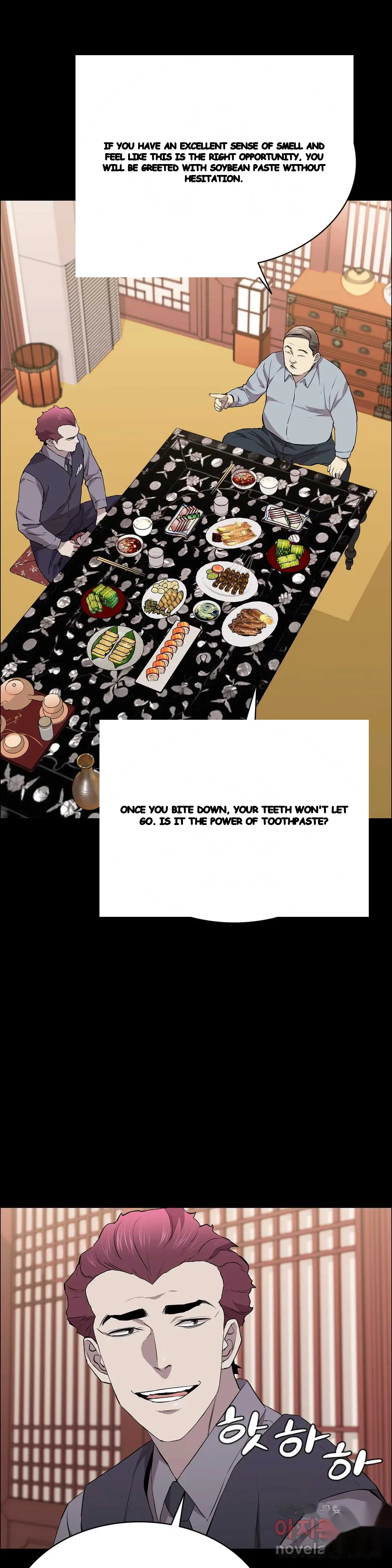 Thorns Of Innocence Chapter 25 - Page 24