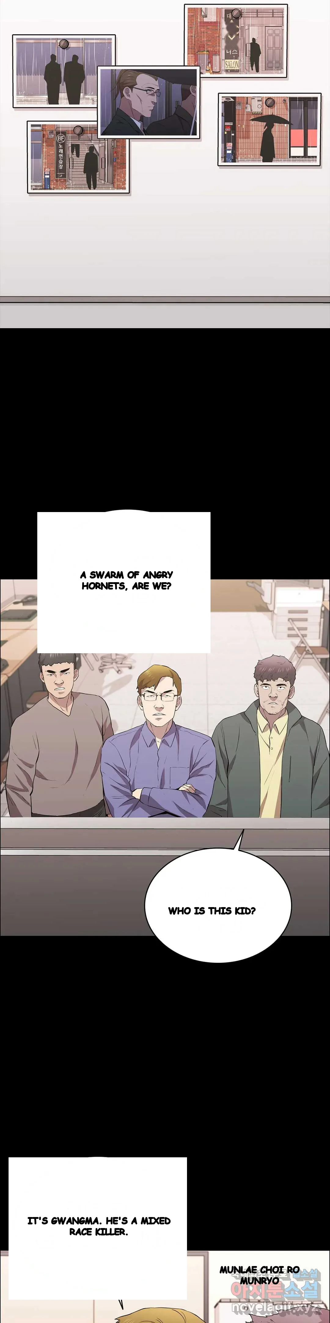 Thorns Of Innocence Chapter 25 - Page 6