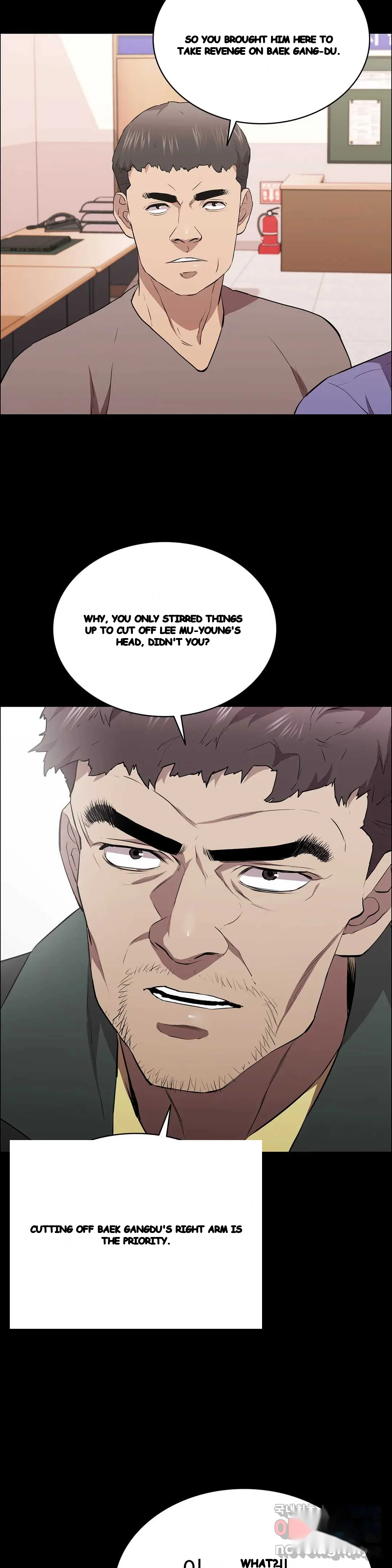 Thorns Of Innocence Chapter 25 - Page 8