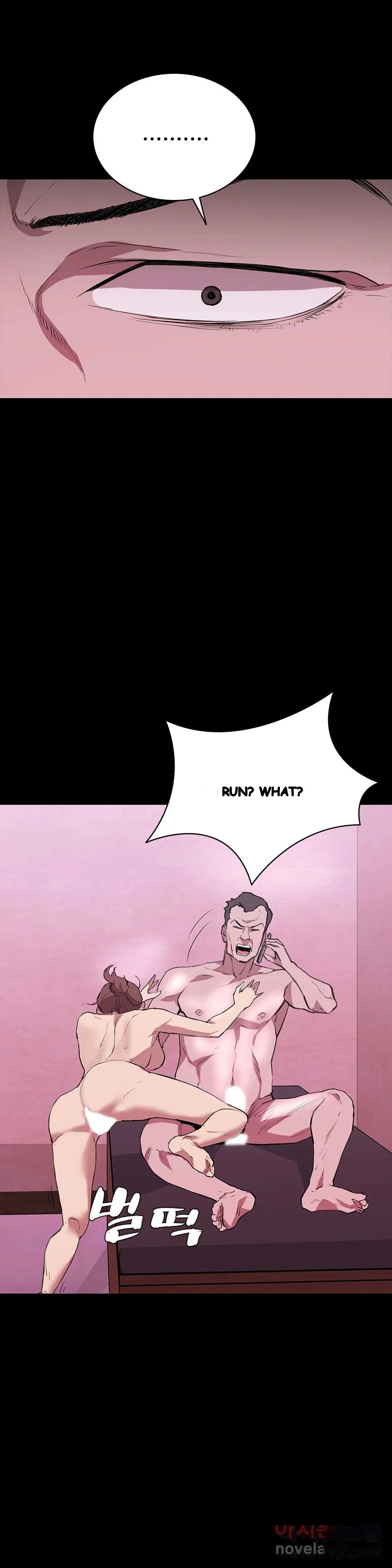 Thorns Of Innocence Chapter 26 - Page 10