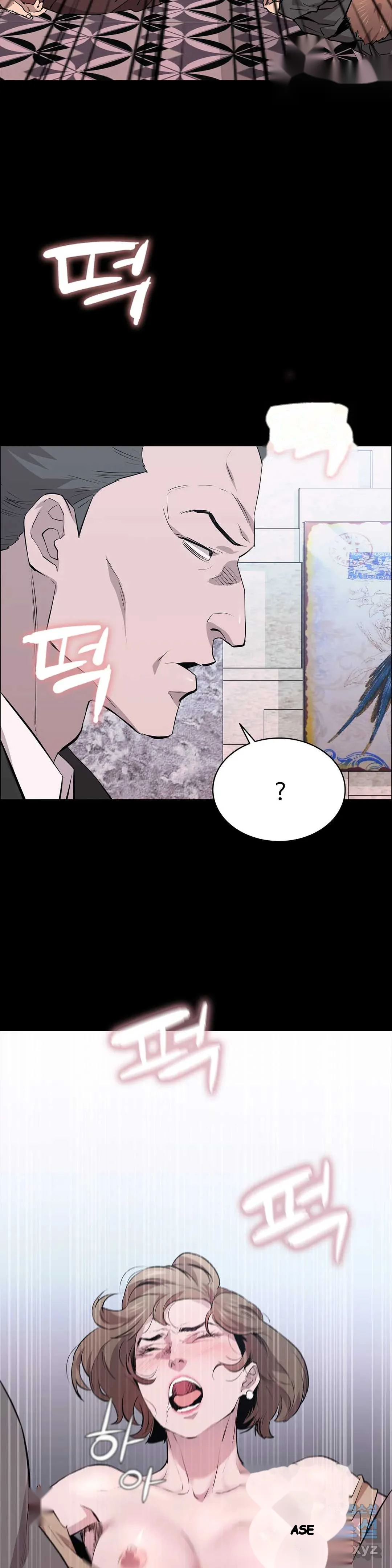 Thorns Of Innocence Chapter 26 - Page 13