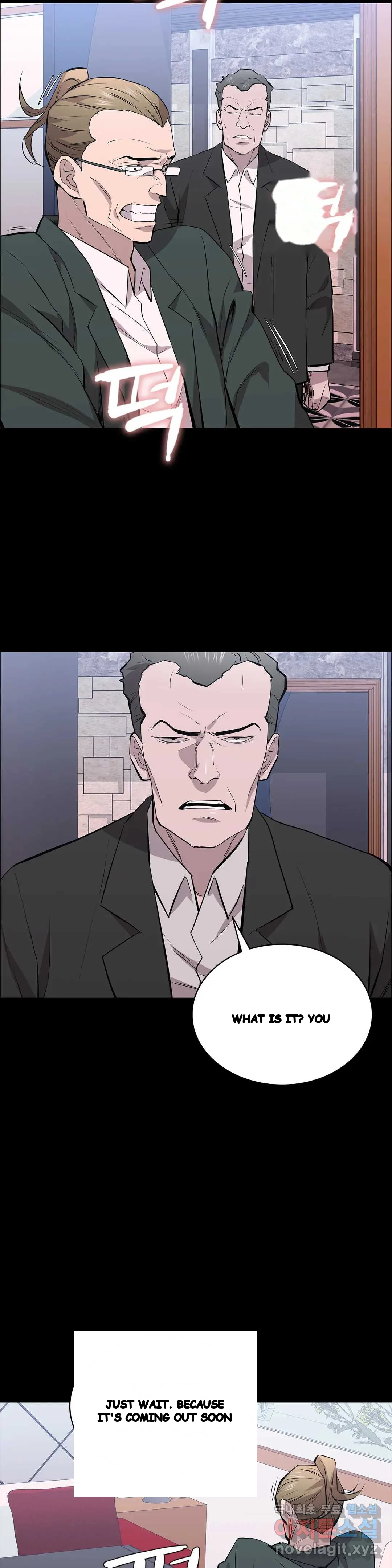 Thorns Of Innocence Chapter 26 - Page 15