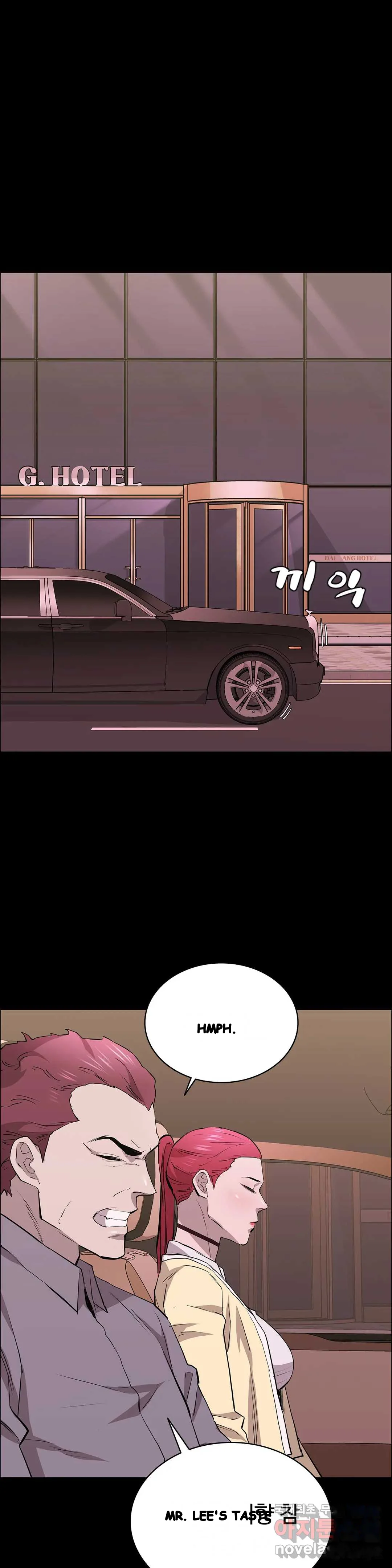 Thorns Of Innocence Chapter 26 - Page 21