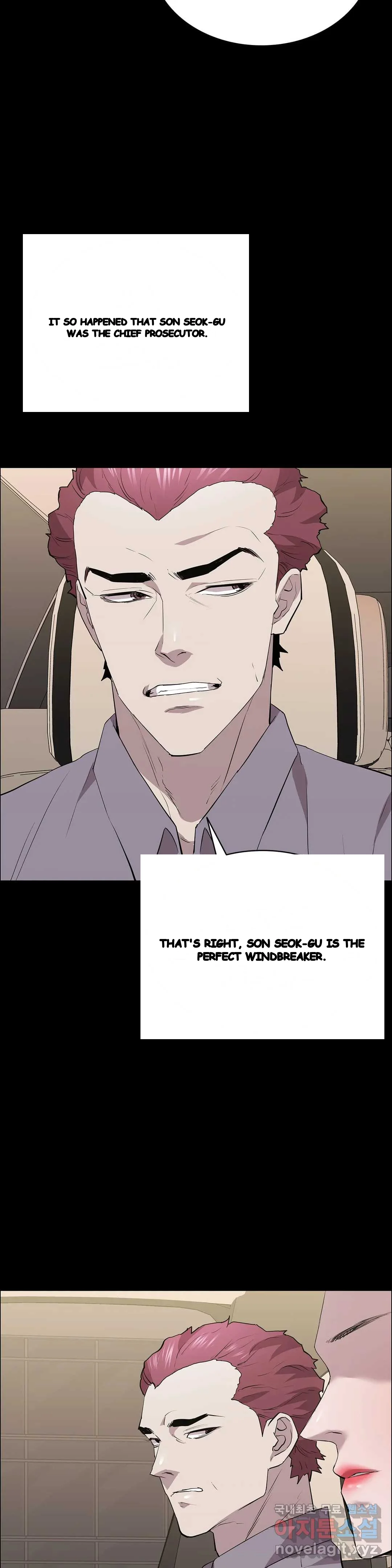 Thorns Of Innocence Chapter 26 - Page 23